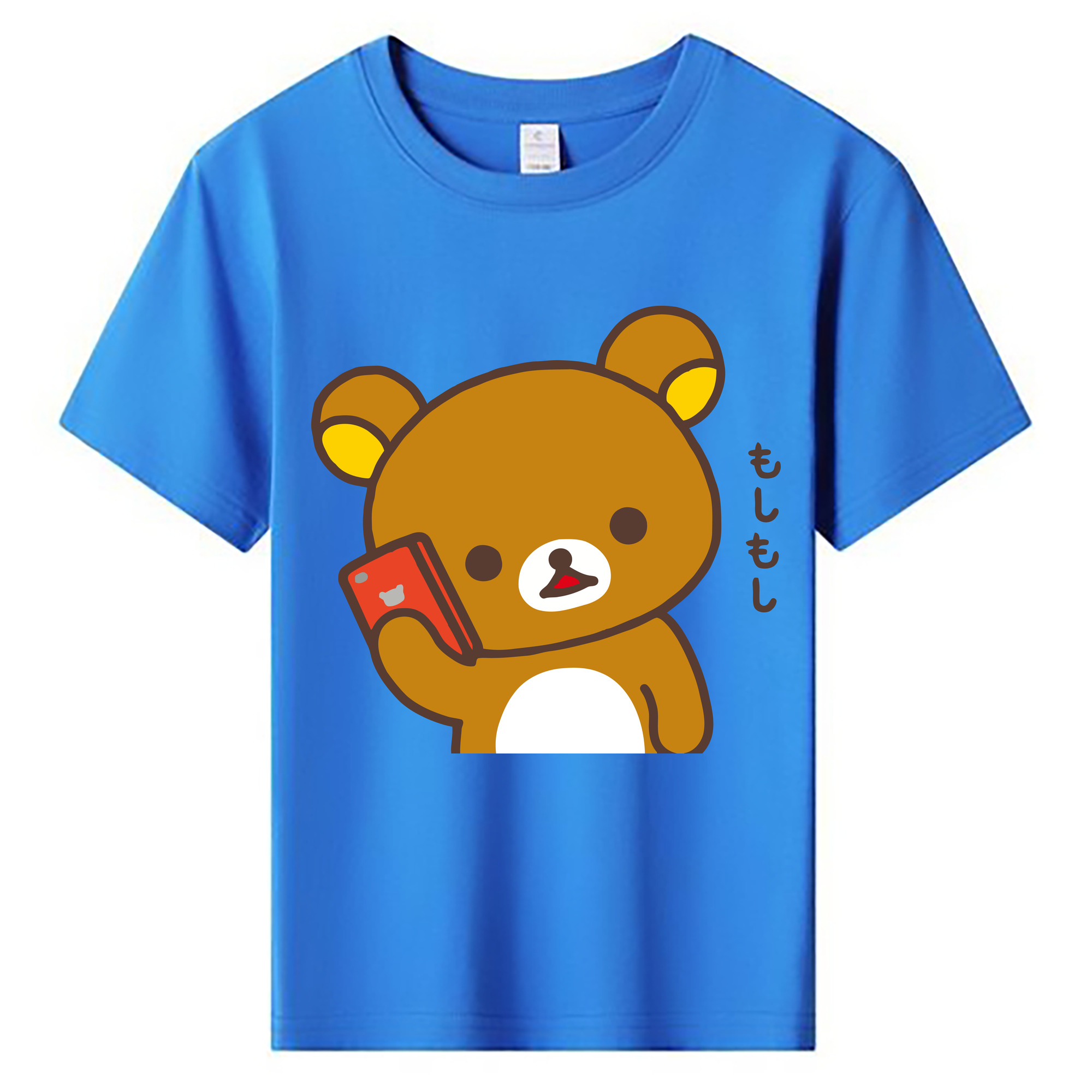 （画像用） リラックマ リラックマ キイロイトリ Rilakkuma Korilakkuma Kiiroitori 綿100％キッズTシャツ（フロントプリント）